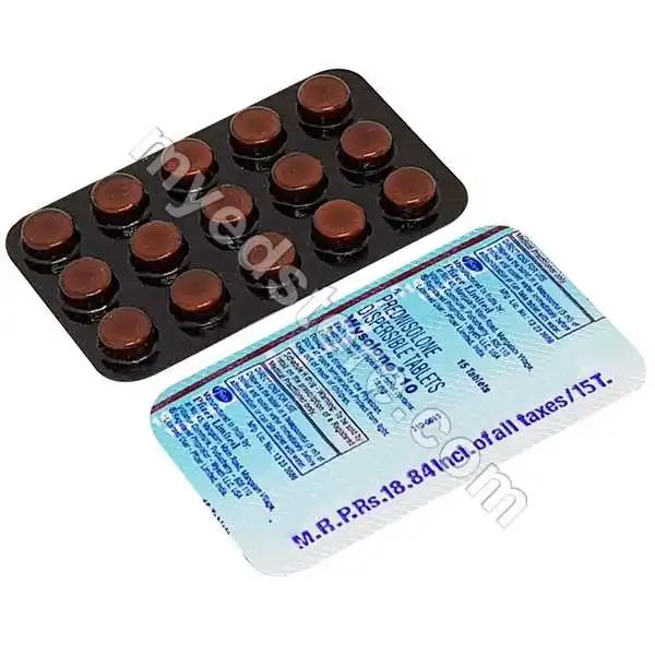 Wysolone 10mg Strip