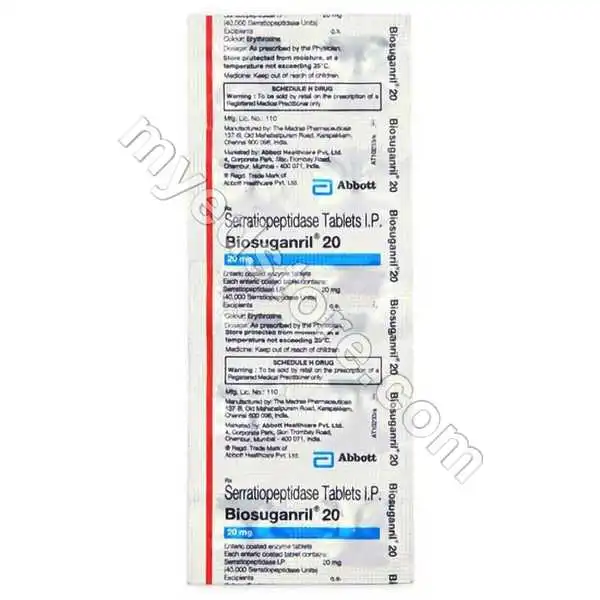Biosuganril 20Mg Strip