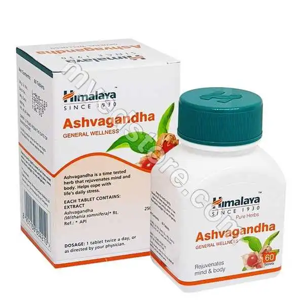 Ashwagandha 250 mg (Ashvagandha)