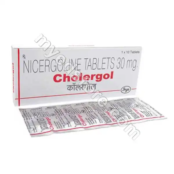 Nicergoline 30mg