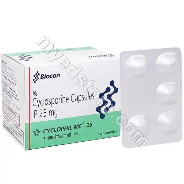 Cyclophil ME 25Mg