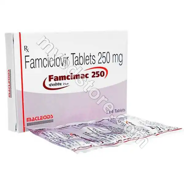 Famcimac 250Mg
