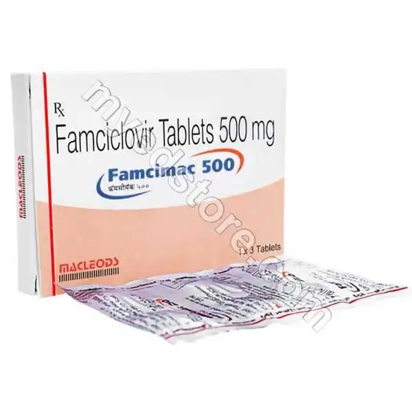 Famcimac 500