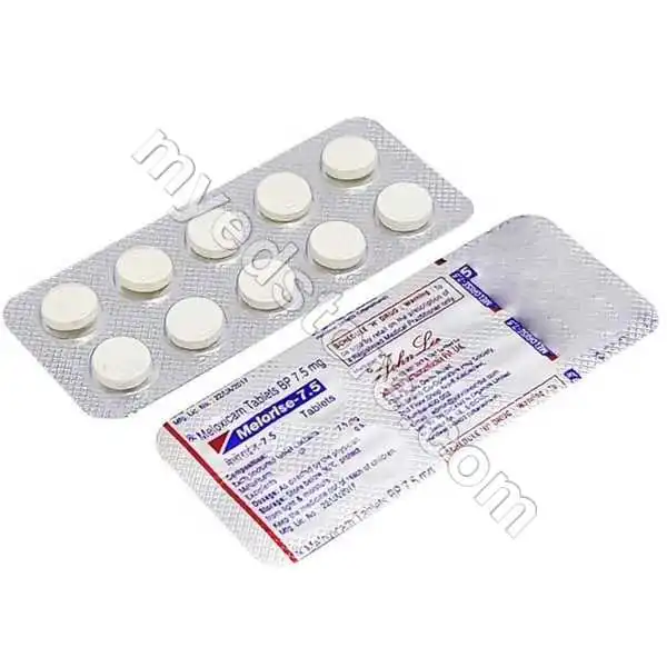 Meloxicam 7.5 mg (Meloxicam)