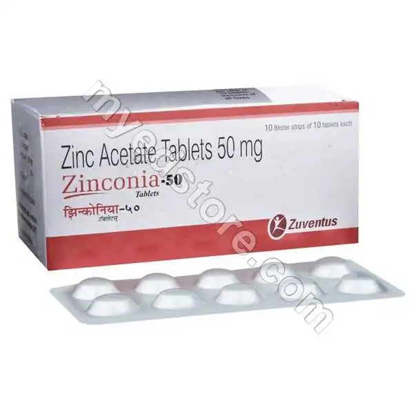 Zinc Acetate 50 mg (Zinc Acetate)