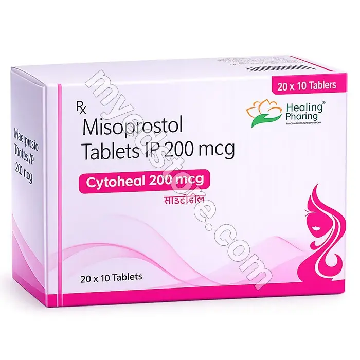 Cytoheal-200Mcg